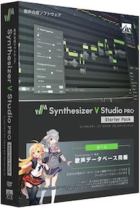 SynthesizerVStudioPro