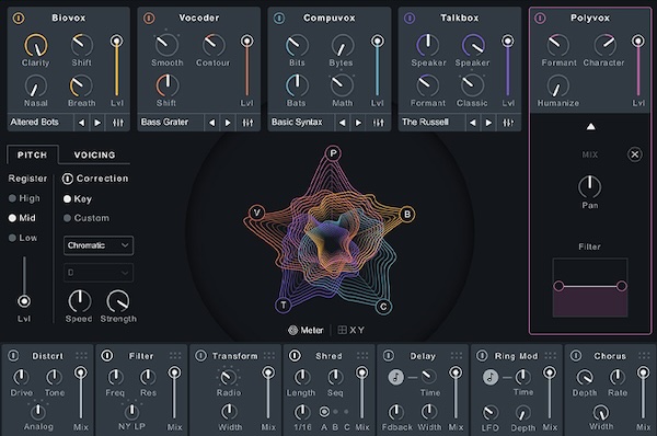 【7/31まで 86％OFF】 iZotope「VocalSynth 2」ボーカルエフェクトで新たなボーカルサウンドの作り方