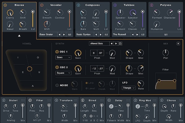 【7/31まで 86％OFF】 iZotope「VocalSynth 2」ボーカルエフェクトで新たなボーカルサウンドの作り方