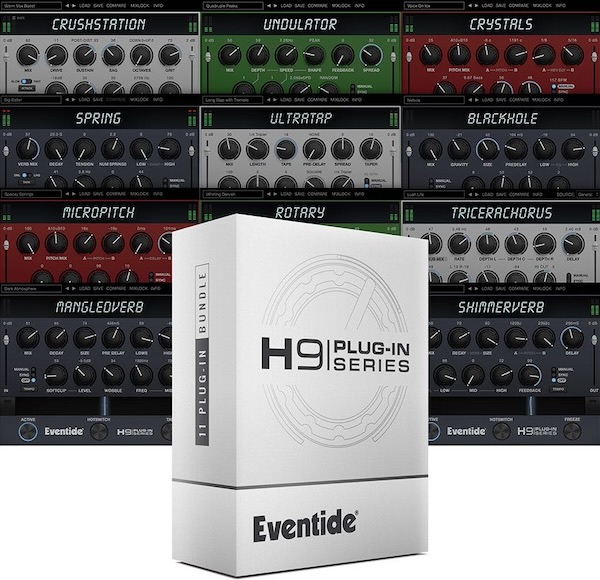 【8/6まで 60％OFF】Eventide「H9 Plug-in Series Bundle」大人気H9 Harmonizer系エフェクト11製品入り合計1100ドルのセット商品