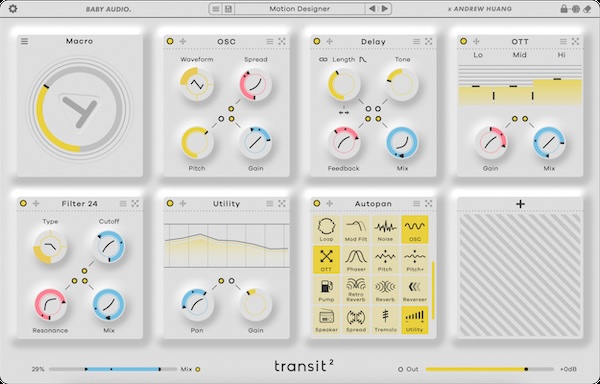 【12/31まで 38％OFF】Baby Audio「Transit 2」モーションエフェクトの決定版！ミックスに動きのあるサウンドデザインを実現｜DTMプラグインセール