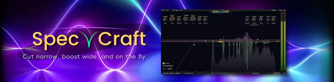 【10/31まで 53％OFF】Three-Body Technology「SpecCraft」カット時の音抜けを自動補正！スマートEQでミックスの課題を一気に解決するプラグイン｜DTMプラグインセール