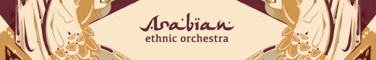 Strezov Sampling「Arabian Ethnic Orchestra」中東音楽の真髄を完全収録！現地シリアのミュージシャンと作り上げた50種類以上の楽器で紡ぐ究極のエスニック・オーケストラ音源 ｜DTMプラグインセール