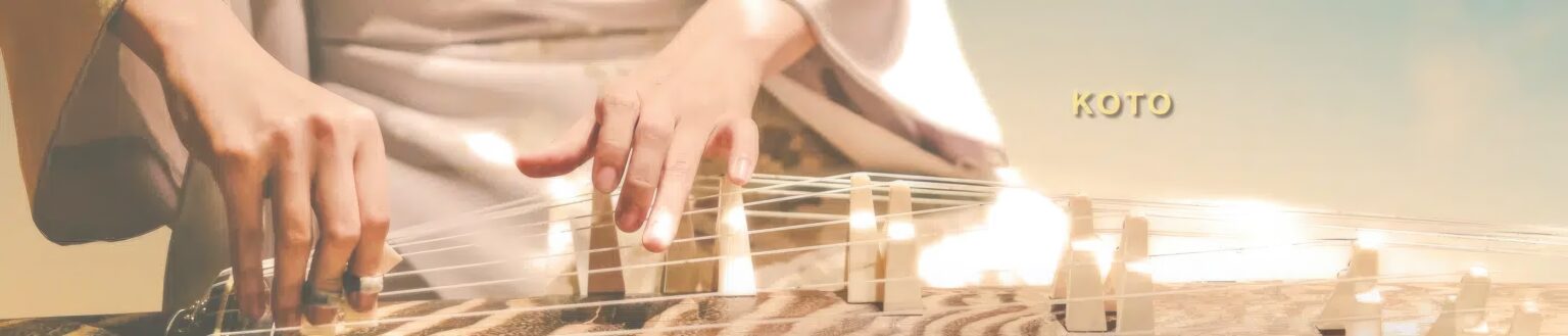 FluffyAudio「KOTO」箏(こと)の音色を極限までリアルに再現!和風BGM制作や映像音楽で圧倒的な存在感を放つ、6種のアーティキュレーションと3つのマイキングで再現するKontakt音源|DTMプラグインセール