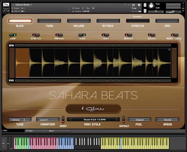 Zero-G「Sahara Beats」2400以上のループ、24スタイル、圧倒的な操作自由度でジャンルを問わず使える！中東と北アフリカの伝統的なパーカッションを現代の音楽制作に落とし込むKontakt音源｜DTMプラグインセール