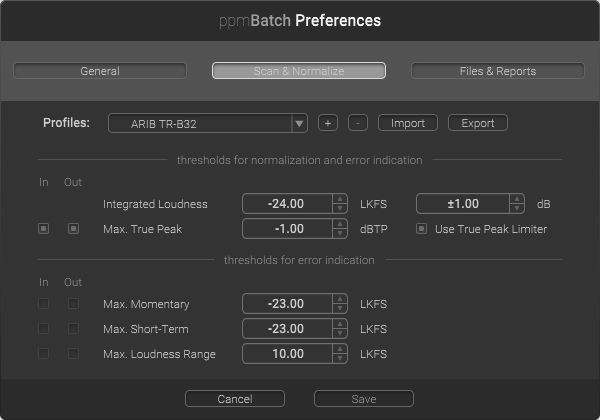 zplane「ppmBatch」放送業界標準対応のプロ仕様ラウドネス管理ツール！マルチチャンネル・マルチモノファイル対応、リアルタイム複数ファイル・バッチ処理でポストプロダクション・アーカイブ変換・日常放送レポート自動正規化を実現｜DTMプラグインセール