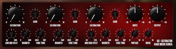 KAGE MUSIC「KG SERIES」EQ、コンプ、サチュレーター、リバーブまで網羅！プロ仕様の高音質アナログプラグインを無料で解放｜DTMプラグインセール