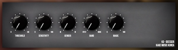 KAGE MUSIC「KG SERIES」EQ、コンプ、サチュレーター、リバーブまで網羅！プロ仕様の高音質アナログプラグインを無料で解放｜DTMプラグインセール