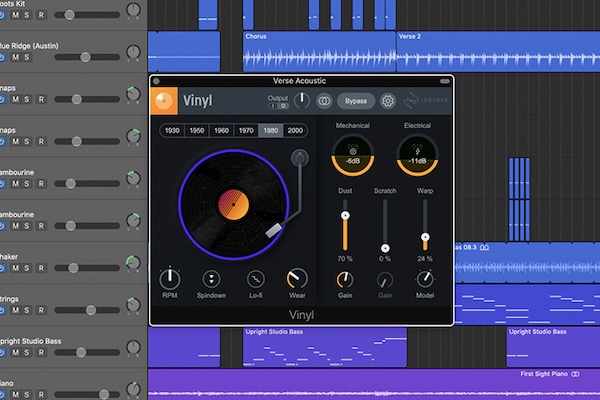 iZotope「Vinyl」レコードノイズやビンテージ質感を自在に再現し、デジタル音源にアナログの温かみを加える、無料で使えるローファイプラグイン｜DTMプラグインセール