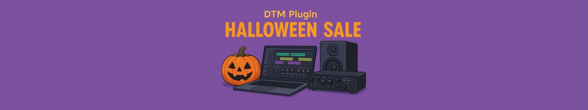 DTMプラグインセール情報ハロウィンセール