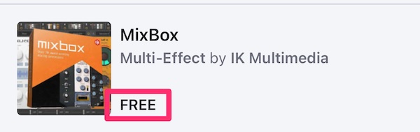 プラグインブティック購入特典