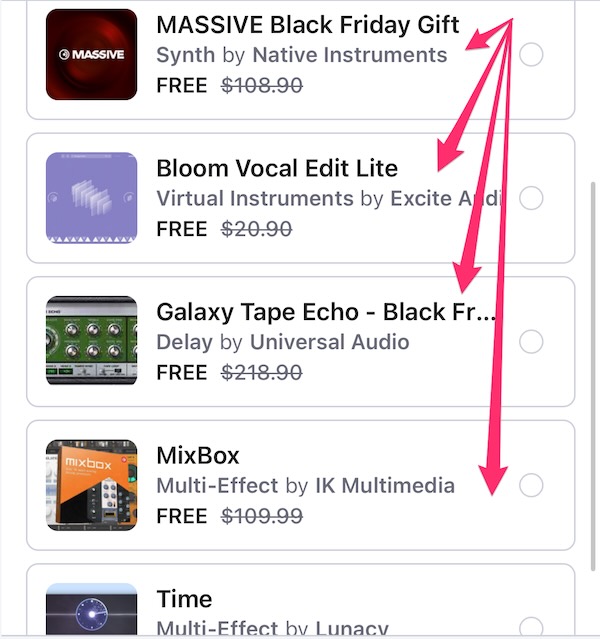 プラグインブティック購入特典