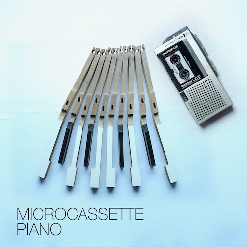 Decent Samples「Microcassette Piano」まるで壁の向こうから聞こえるような遠くて切ない音！ローファイで幻想的な響きの、マイクロカセットレコーダーで録音されたピアノ音源｜DTMプラグインセール
