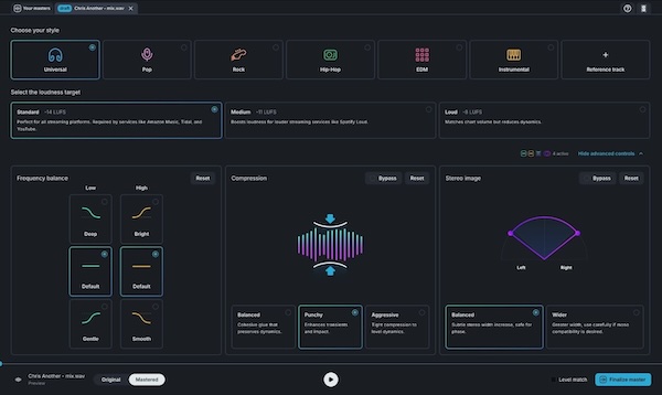 Slate Digital「Virtu」ミックスを数秒でリリース対応マスターに変換！リアルタイム・コントロール、無制限エクスポート、超高速ローカル・ワークフローを搭載し、サウンドを完璧にする次世代マスタリングツール｜DTMプラグインセール