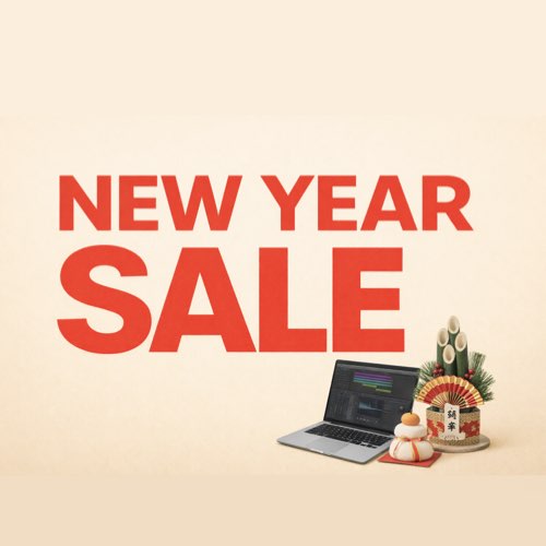 DTMプラグインセール、ニューイヤーセール