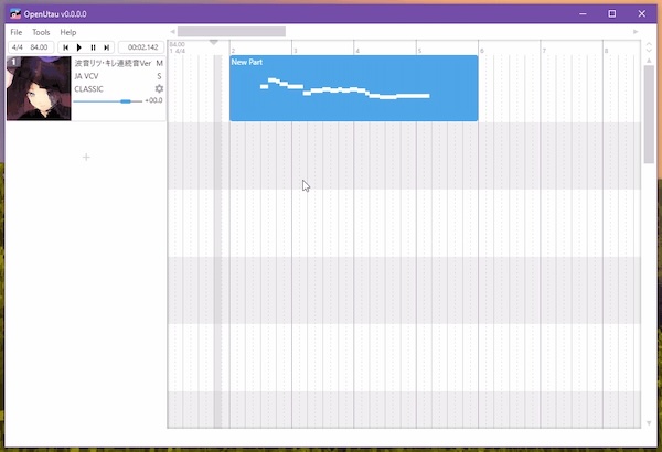 「OpenUtau」無料・多機能・多言語対応！UTAUの後継として進化した次世代歌声合成ソフト｜DTMプラグインセール