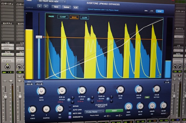 Evertone「EVERTONE EXPANDER」“加速度エネルギー”という視点で、録音物に自然な押し出し(エネルギー)を戻すアプローチ!エンジニアが時間をかけて作っていた"前に出る音質"を1つのプラグインで再現する革新的なツール|DTMプラグインセール