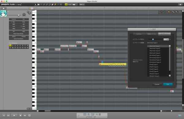 Crypton Future Media「HATSUNE MIKU V4X (incl. ENGLISH)」V2→Append→V3の進化を磨き上げたV4Xが、Cross Synthesis＆Growl＆ブレス効果で自然さと迫力を両立する初音ミクの決定版｜DTMプラグインセール
