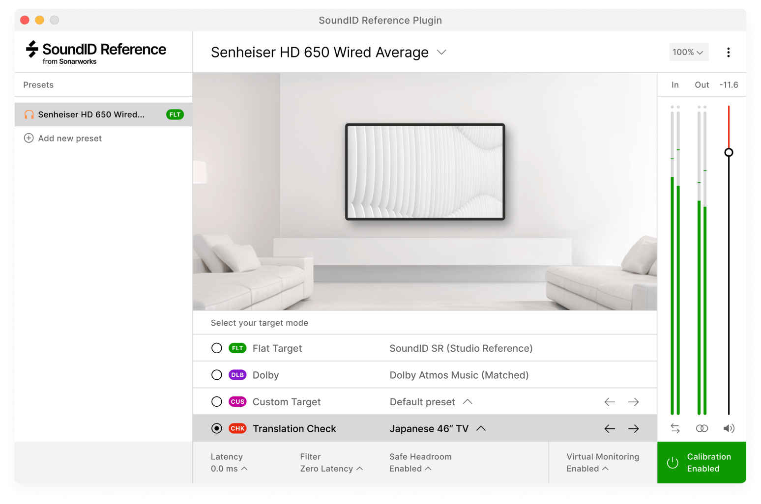 Sonarworks「Virtual Monitoring Add-On for SoundID Reference」ヘッドホンでもスピーカー基準の判断へ！パン・奥行き・ステレオ幅の最終チェック、スピーカー前に座っている感覚をヘッドホンで再現｜DTMプラグインセール