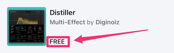 pluginboutique（プラグインブティック）の購入特典