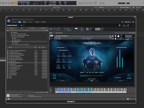 Keepforest「Evolution: Devastator Deathmatch」重厚ブラム、シグナル、ディストーションベースを網羅！ダークでグリッティな世界観を構築する、次世代トレーラー＆シネマティック向け音源｜DTMプラグインセール