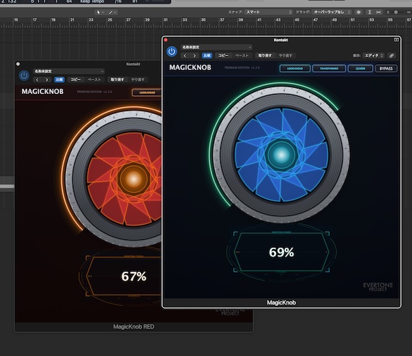 Evertone「MAGICKNOB」ワンノブ操作でトランジェントから全体の迫力まで自在に強化するダイナミック・エキスパンダー・プラグイン｜DTMプラグインセール