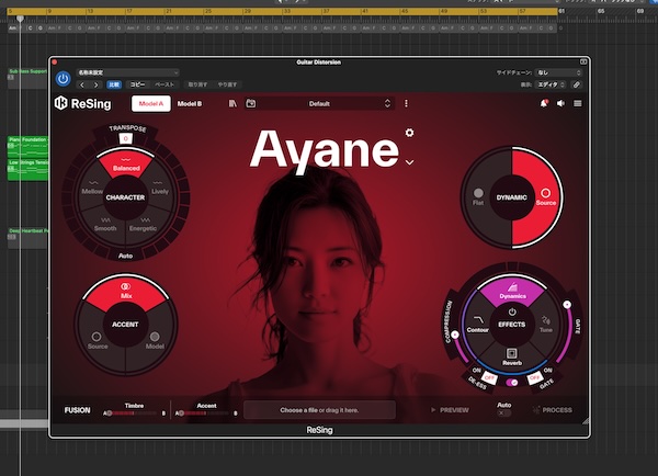 IK Multimedia「ReSing Japanese Pack」J-Pop・アニソン・同人音楽制作で使いやすい！日本語発音に最適化されたAIボーカルを使えるReSing初の日本語特化拡張パック｜DTMプラグインセール