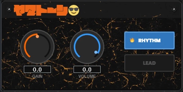 ViViX「YAMATONE」GAINとVOLUMEだけのシンプル操作で大和のリード&リズムサウンドを再現できるアンプシミュレーター|DTMプラグインセール