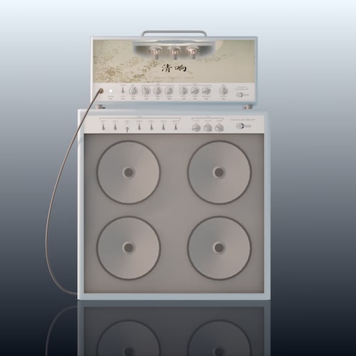 Saint Mike DSP「QingX Clean Amp Free Version」透明感のあるクリーントーンと空間系サウンドを無料で作れる高品質アンプシミュレーター｜DTMプラグインセール