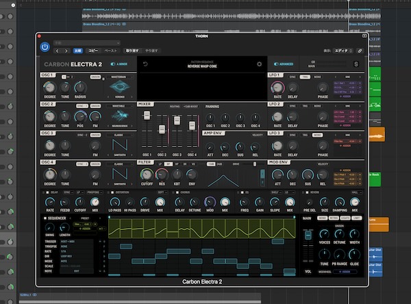 Scaler Music「Carbon Electra 2」スケールロックとコードシーケンサーで誰でも音楽的に作れる、作曲支援型次世代シンセサイザー|DTMプラグインセール
