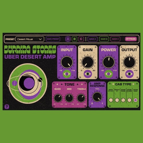 Hell Yes Loop Lab「Burning Stones Amp」荒々しく反応するアンプフィールと重厚なギターサウンドが魅力のアンプシミュレーター｜DTMプラグインセール