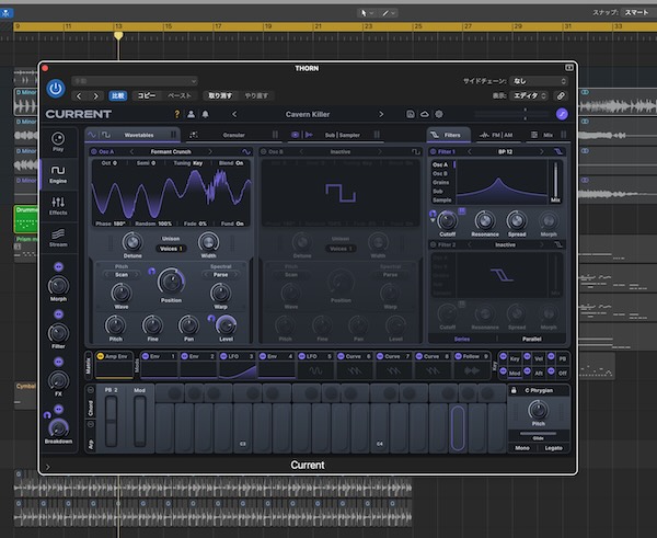 Minimal Audio「Current 2.0」無限の音作りが可能な万能シンセサイザー・プラットフォーム