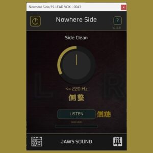 JAWS SOUND「Nowhere Side — 側整 —」サイドに溜まった低域・低中域の濁りを整理し、ステレオの広がりを保ちながらクリアなミックスを実現できるSide Cleanプラグイン｜DTMプラグインセール