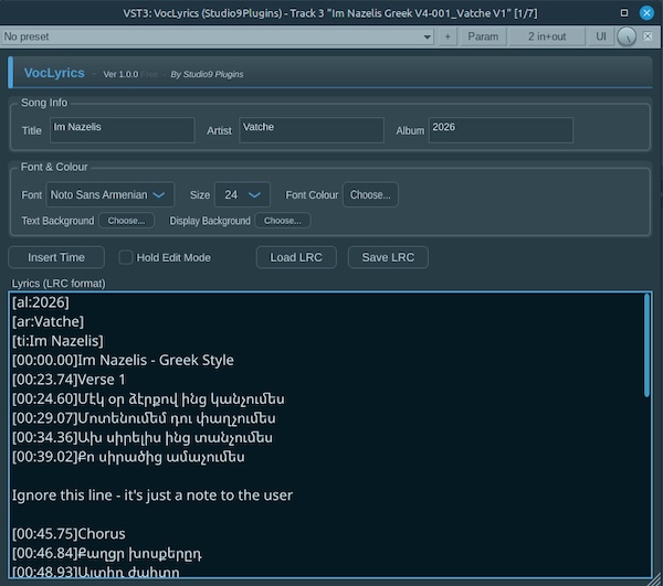 Studio9 Plugins「VocLyrics」DAWで歌詞表示・LRCファイル編集・歌詞同期ができるボーカルレコーディング向けVST3プラグイン|DTMプラグインセール
