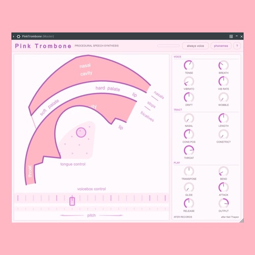 Xfer Records「Pink Trombone」人間の発声器官をシミュレートした音声シンセサイザーがDAW対応プラグインとして登場！コミカルなボイスから幻想的なボーカルサウンドまで自由に制作｜DTMプラグインセール