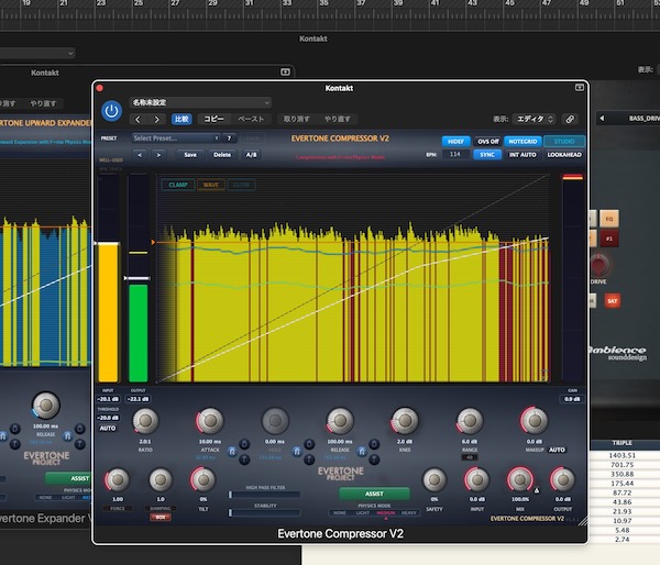 Evertone「EVERTONE COMPRESSOR V2」トランジェントを残しながら自然にダイナミクスを整える!物理ベースの独自エンベロープ追従とHiDEF+X8処理でミックスからマスタリングまで対応する第2世代コンプレッサー|DTMプラグインセール