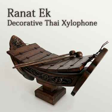 Camelhive「Ranat Ek – Decorative Thai Xylophone」タイの小型木琴を収録！木製マリンバのような音色を楽しめる無料音源｜DTMプラグインセール