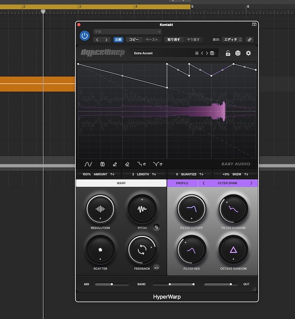 Baby Audio「HyperWarp」ビートを刻み、止め、逆再生！7種類のプロファイルを搭載し、グラニュラー処理でリズミカルな時間変化を作るエフェクト｜DTMプラグインセール
