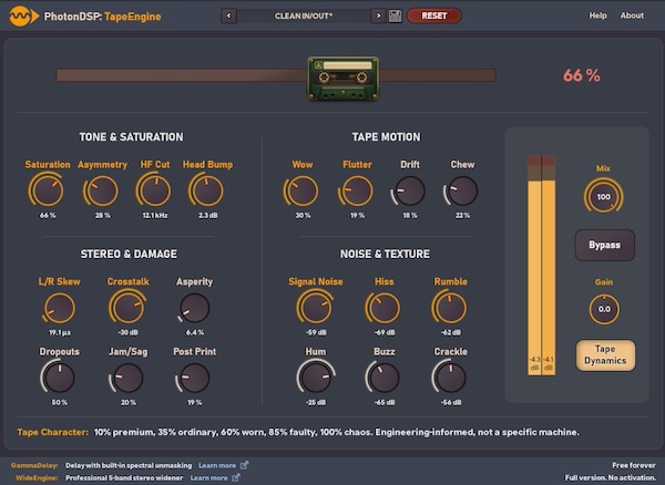 PhotonDSP「TapeEngine」20種類のテープ処理を搭載!きれいなアナログ感から壊れたカセットの質感まで作れる無料テープシミュレーター|DTMプラグインセール