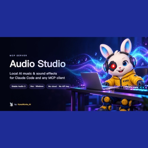 KanaWorks_AI「Audio Studio MCP」無料でBGM・効果音をAI生成！文章で指示するだけで作曲から編集・ループ加工までできるローカル音声制作ツール｜DTMプラグインセール