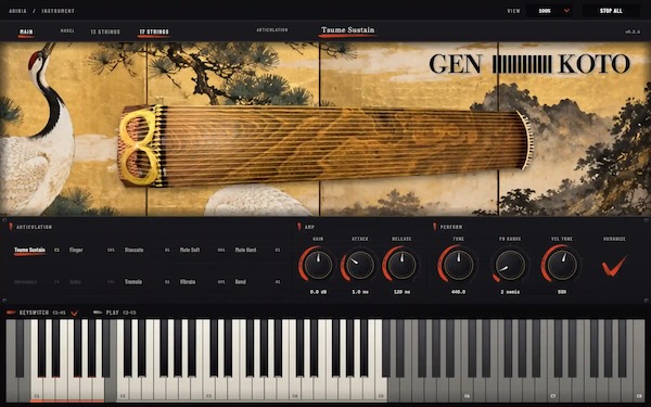TAKUMI Audio Plugins「GEN lllllllllllll KOTO」13弦・17弦の箏を収録!爪弾き・指弾き・トレモロなど多彩な奏法を再現する和楽器音源|DTMプラグインセール